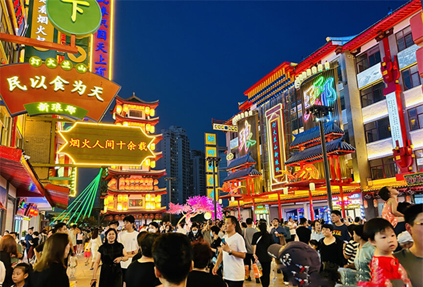 临沂：打造一流营商环境 激发市场主体活力